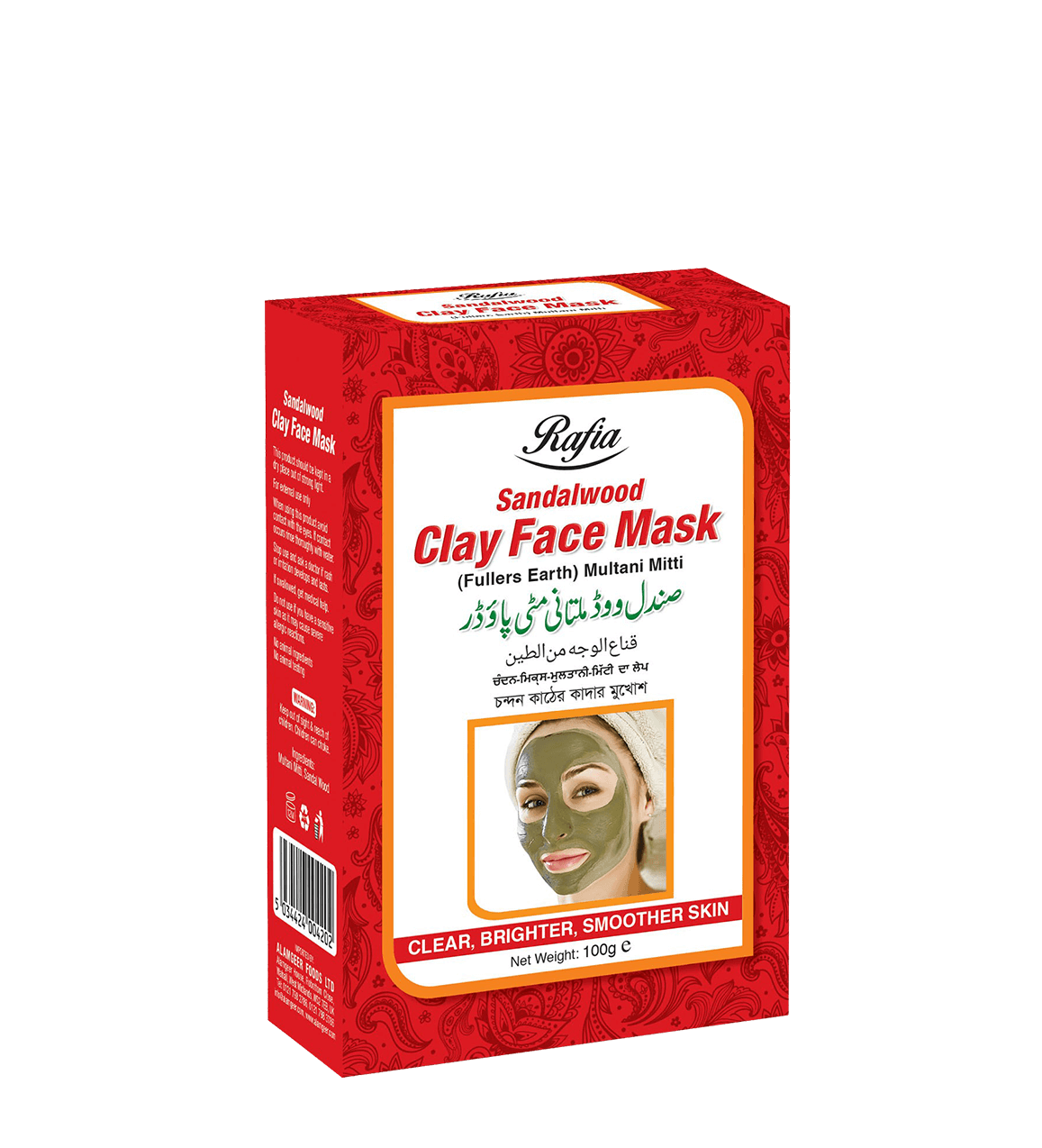 RAFIA CHARCOAL CLAY FACE MASK 100G