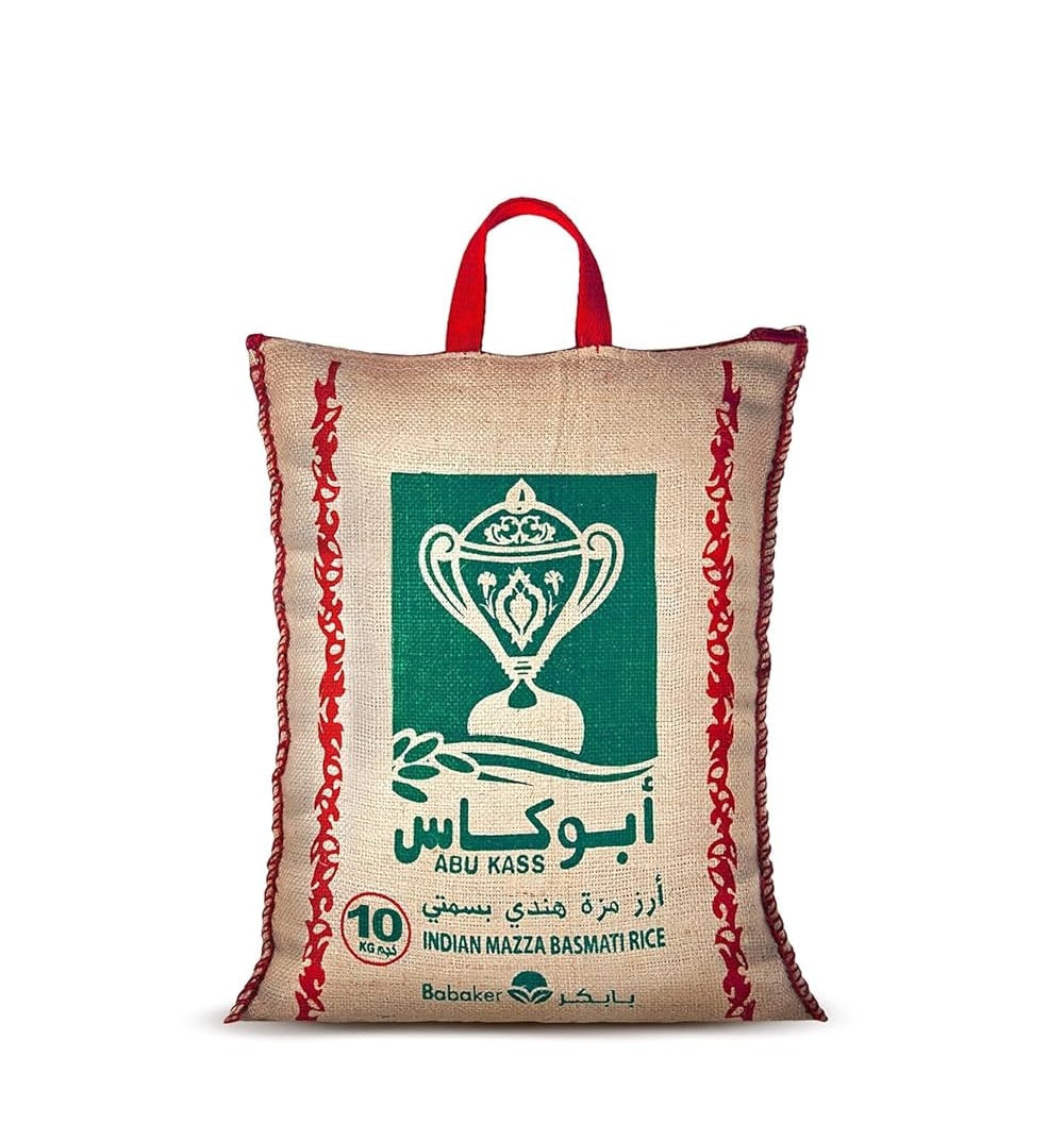 ABU KASS RICE 5KG