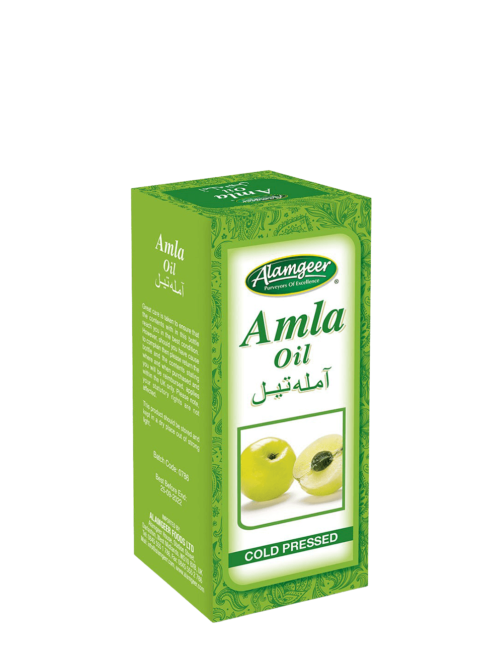 ALAMGEER AMLA OLIVE OIL 100ML