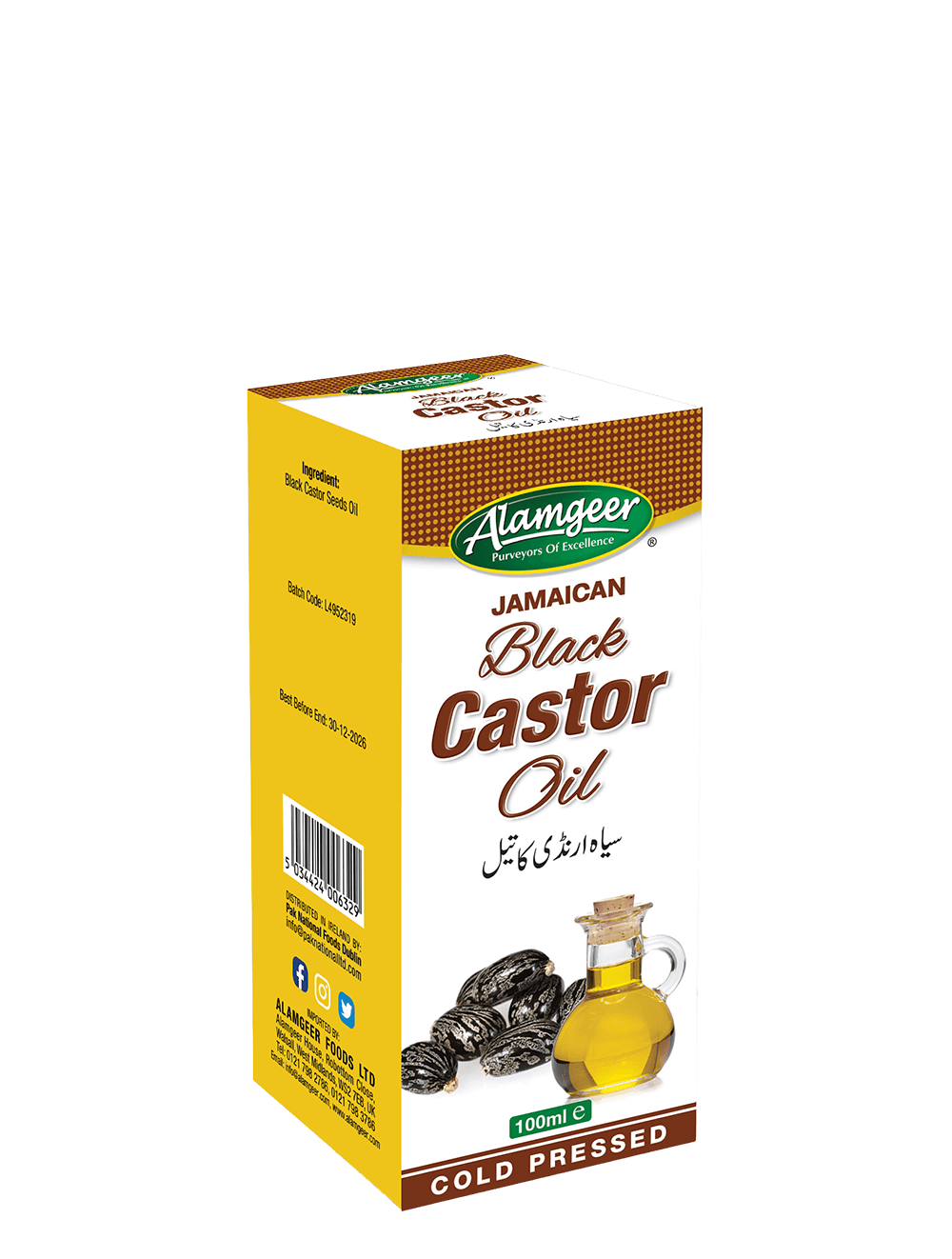 ALAMGEER BLACK CASTOR OIL 100ML ALAMGEER BLACK CASTOR OIL 100ML