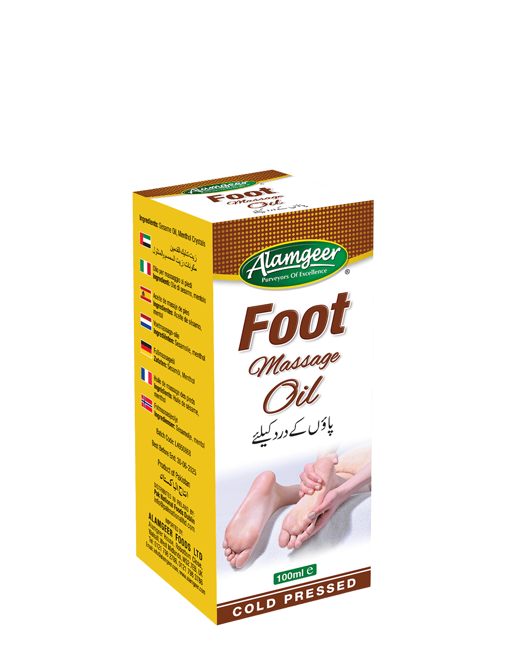 ALAMGEER FOOTMASSAGE OIL 100ML