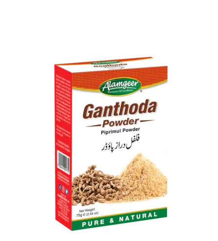 ALAMGEER GANTHODA POWDER 75G - Kashmir Watan Foodstores