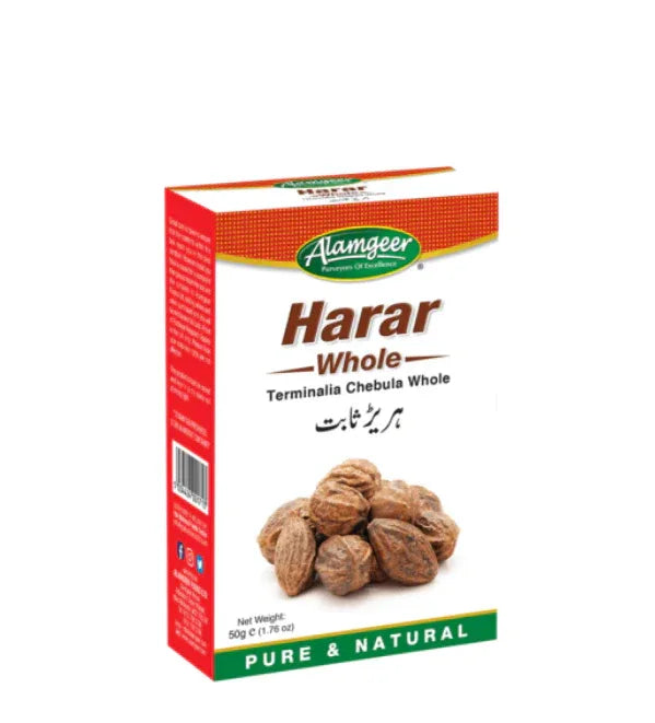 ALAMGEER HARAR WHOLE 50G - Kashmir Watan Foodstores