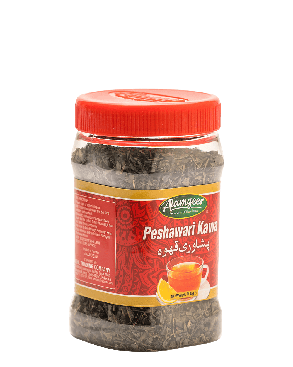 ALAMGEER PESHAWARI KAWA 100G
