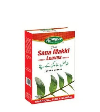 ALAMGEER SANA MAKKI SENNA POWDER 50G - Kashmir Watan Foodstores