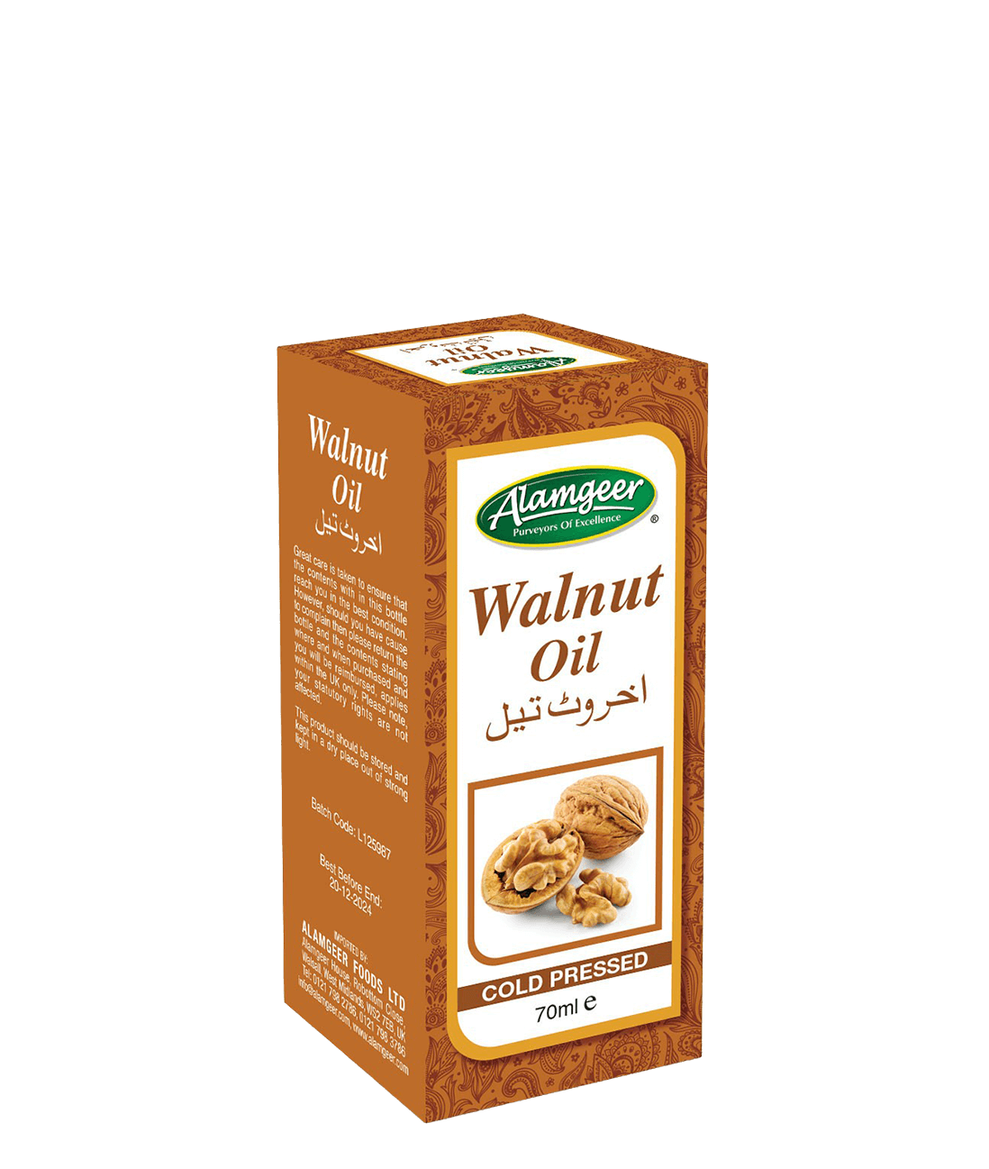 ALAMGEER WALNUT OIL 70ml