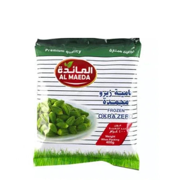 AL MAEDA OKRA 400G - Kashmir Watan Foodstores