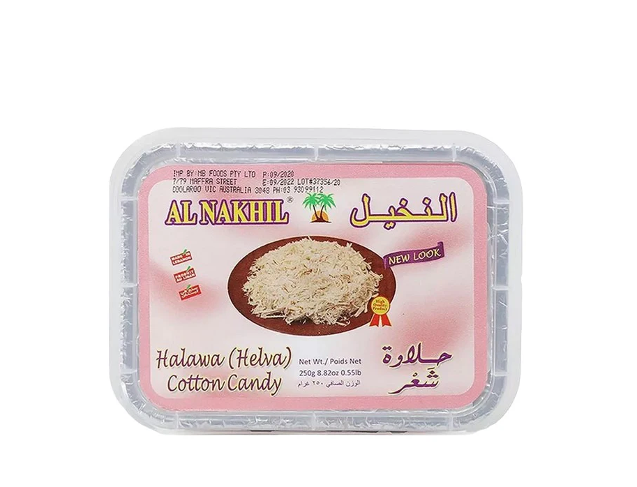 ALNAKHIL HALWA COTTON CANDY 250G
