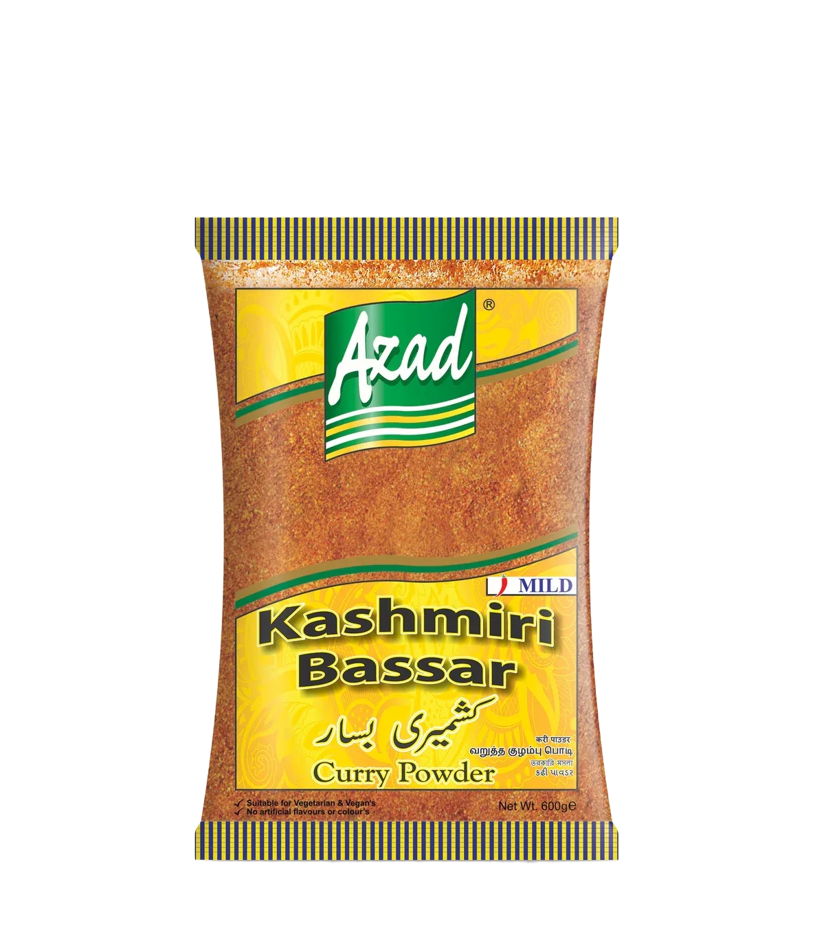 AZAD KASHMIR BASSAR 600G - Kashmir Watan Foodstores