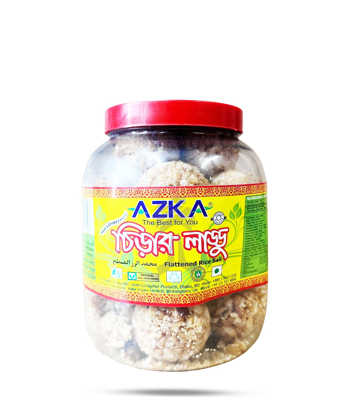 AZKA CHIRA LADDU 400G