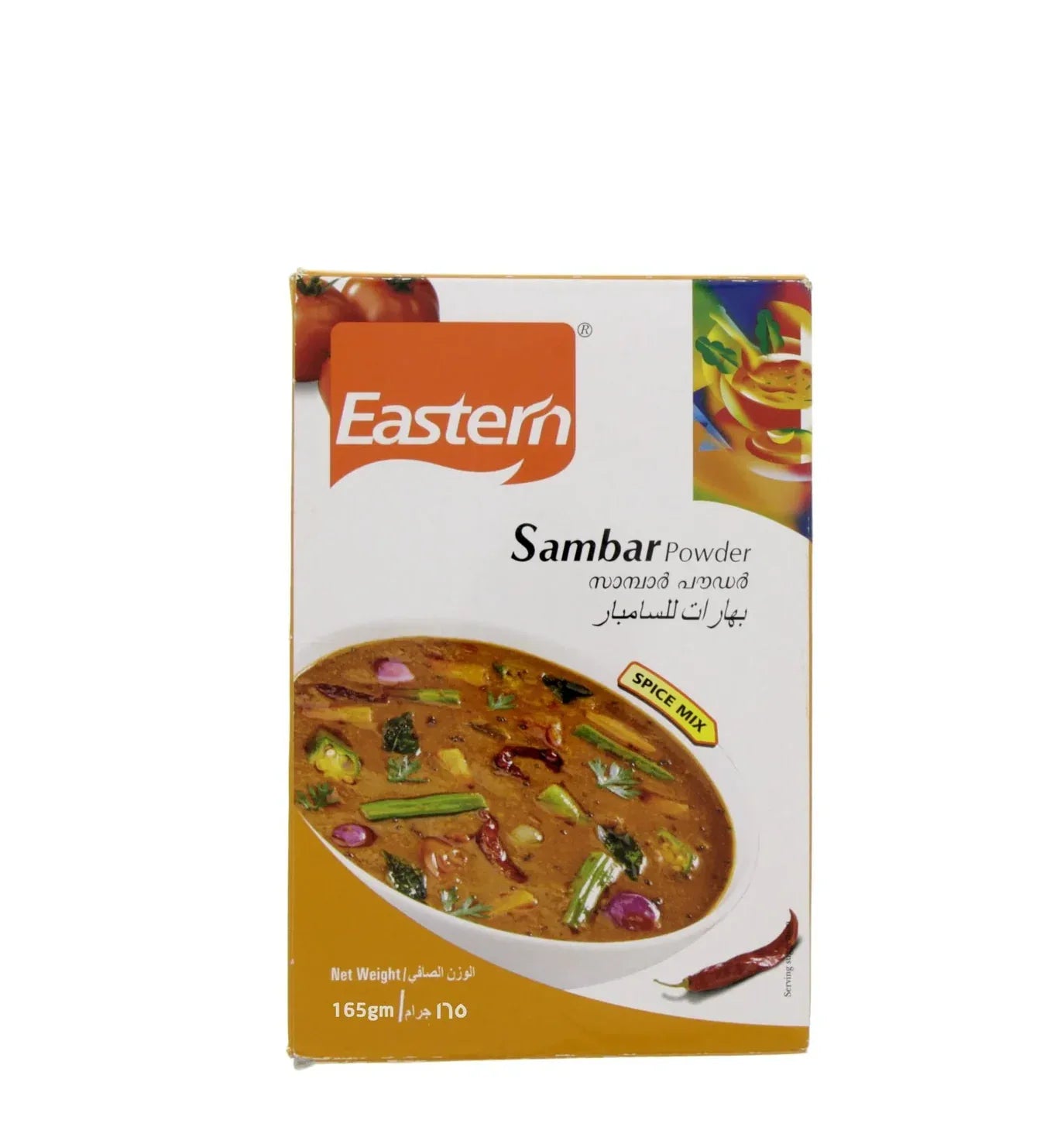 EASTERN SAMBAR PWD 165G - Kashmir Watan Foodstores
