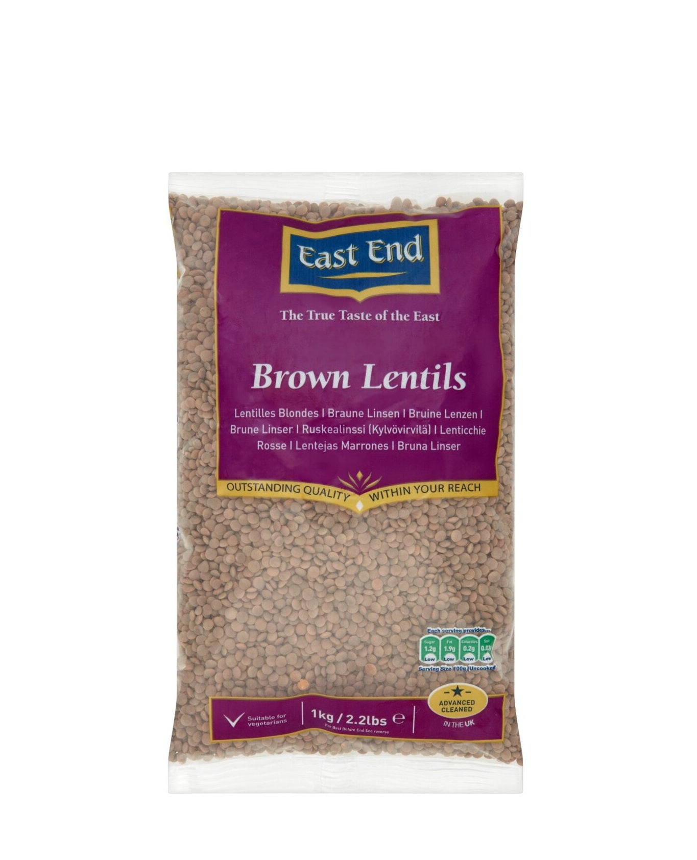 EE BROWN LENTILS 1KG