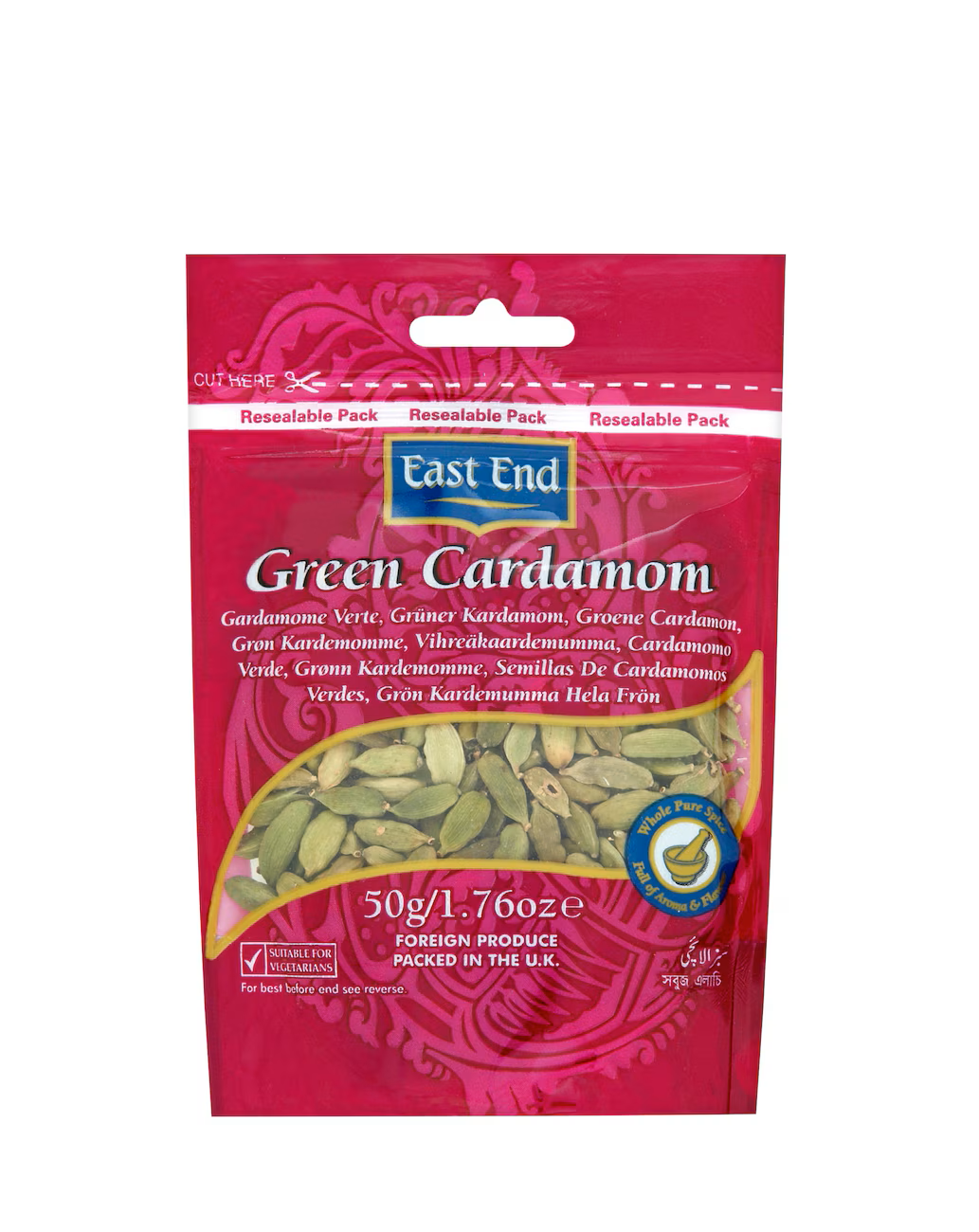 EE GREEN CARDAMOM SEEDS 50G EE GREEN CARDAMOM SEEDS 50G