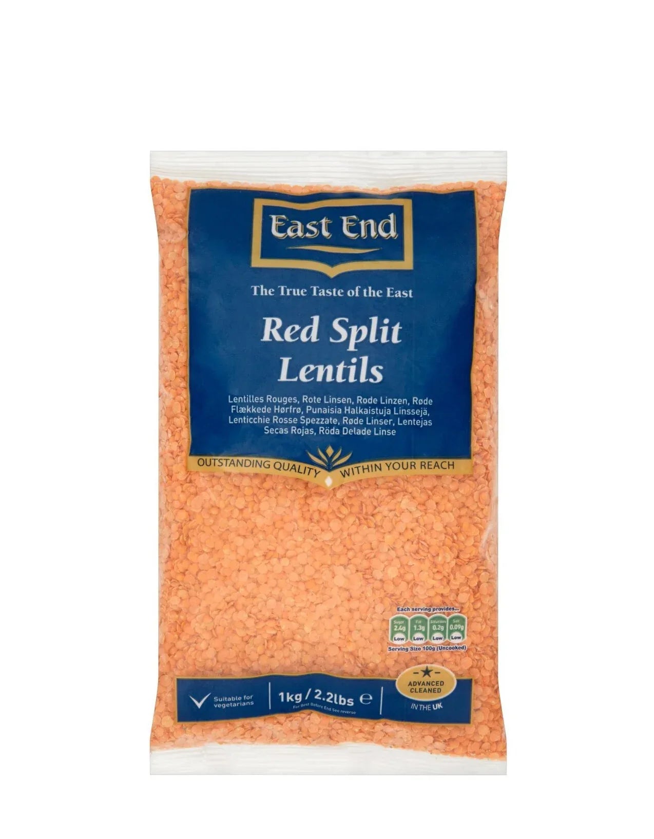 EE RED LENTILS 1KG - Kashmir Watan Foodstores