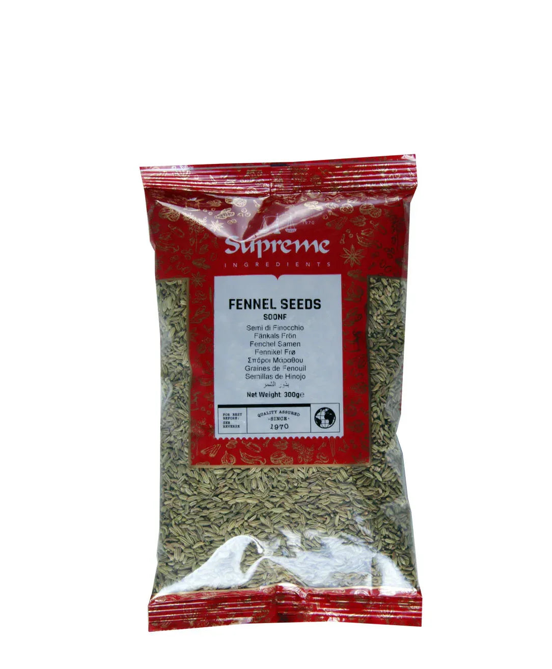 SQ FENNEL SEED 300G - Kashmir Watan Foodstores
