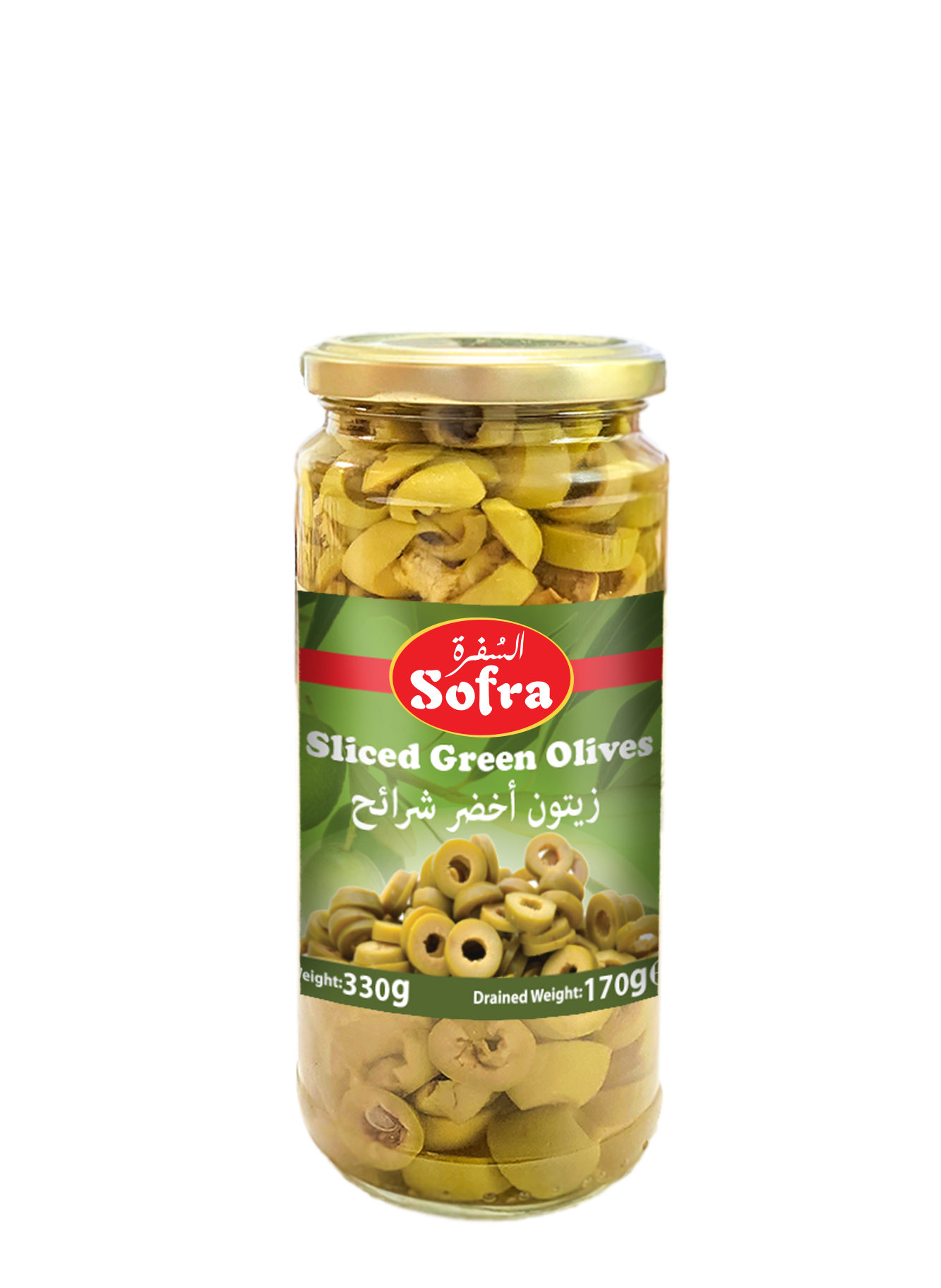 SOFRA SLICE GREEN OLIVE 330G