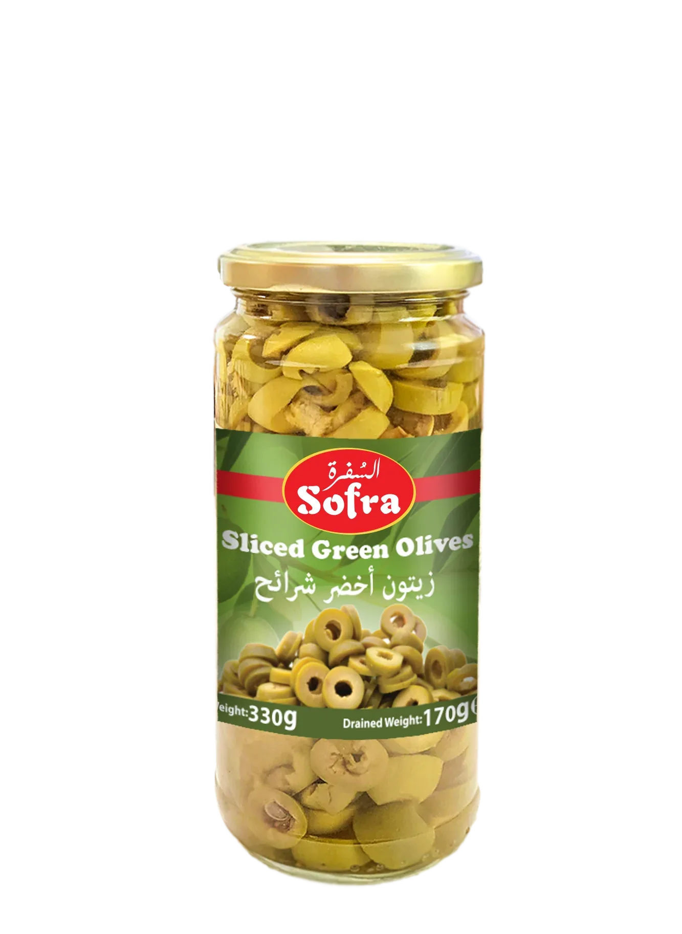 SOFRA SLICE G/OLIVE 330G PM£1.59- - Kashmir Watan Foodstores
