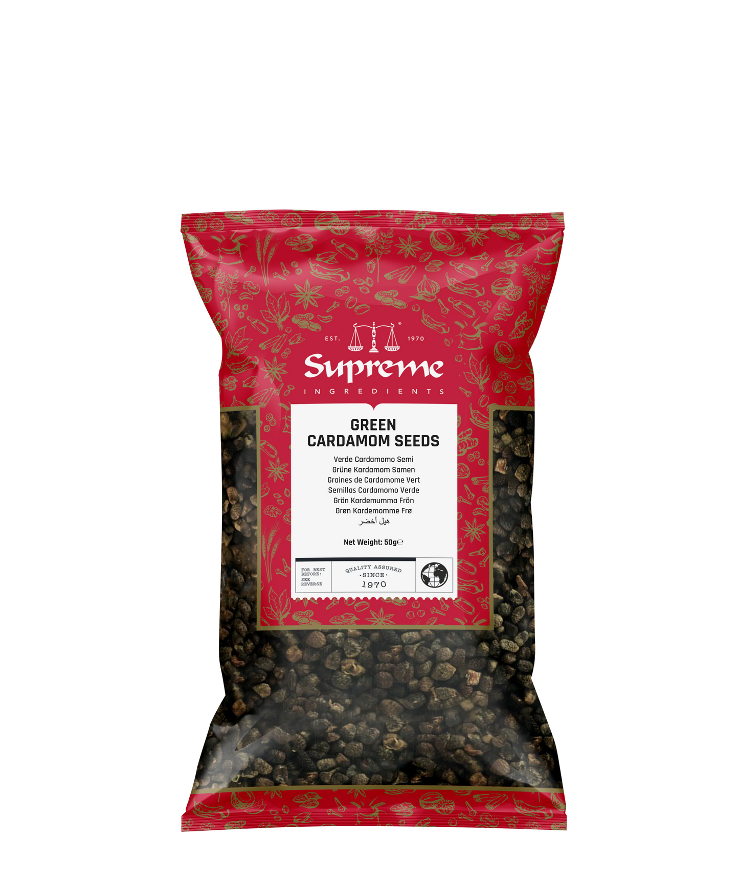 GREEN CARDAMOM SEEDS 50G (SUPREME QUALITY)