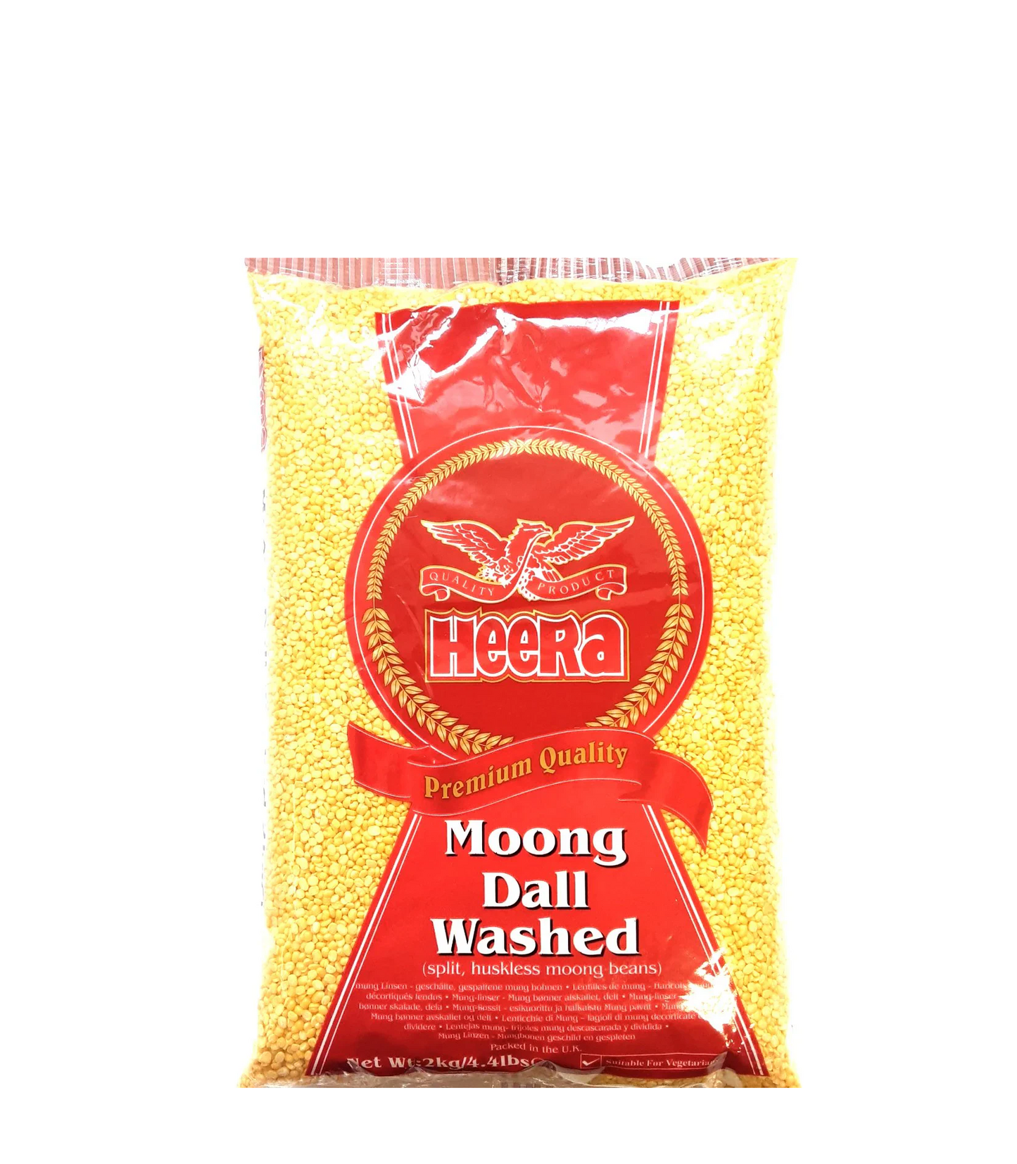 HEERA MOONG DALL 2KG