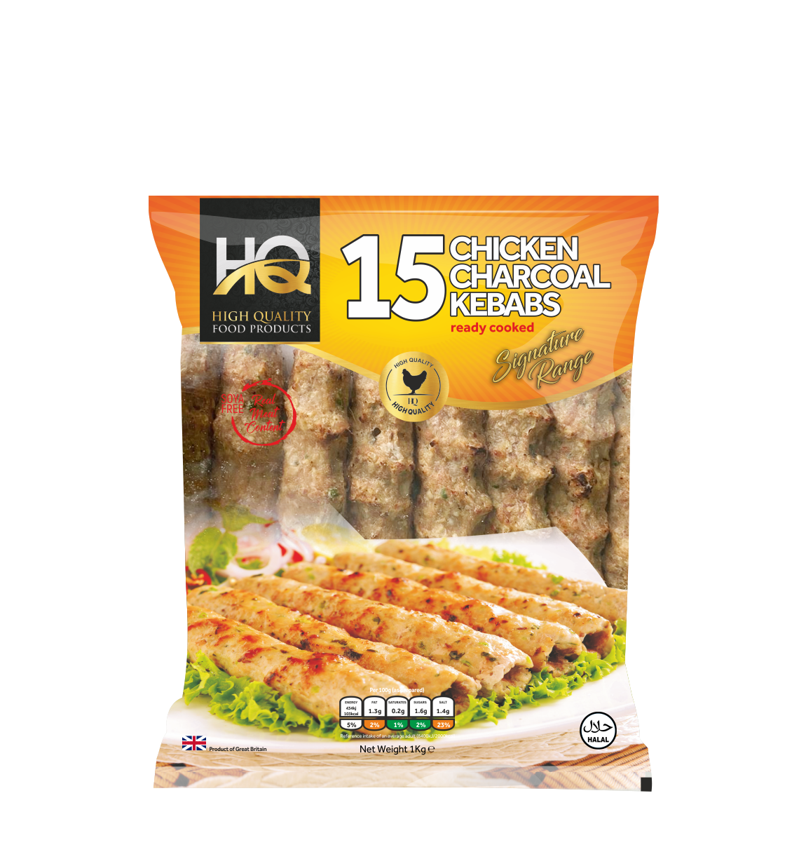 HQ CHICKEN CHARCOAL KEBAB 15'S PM£12.99