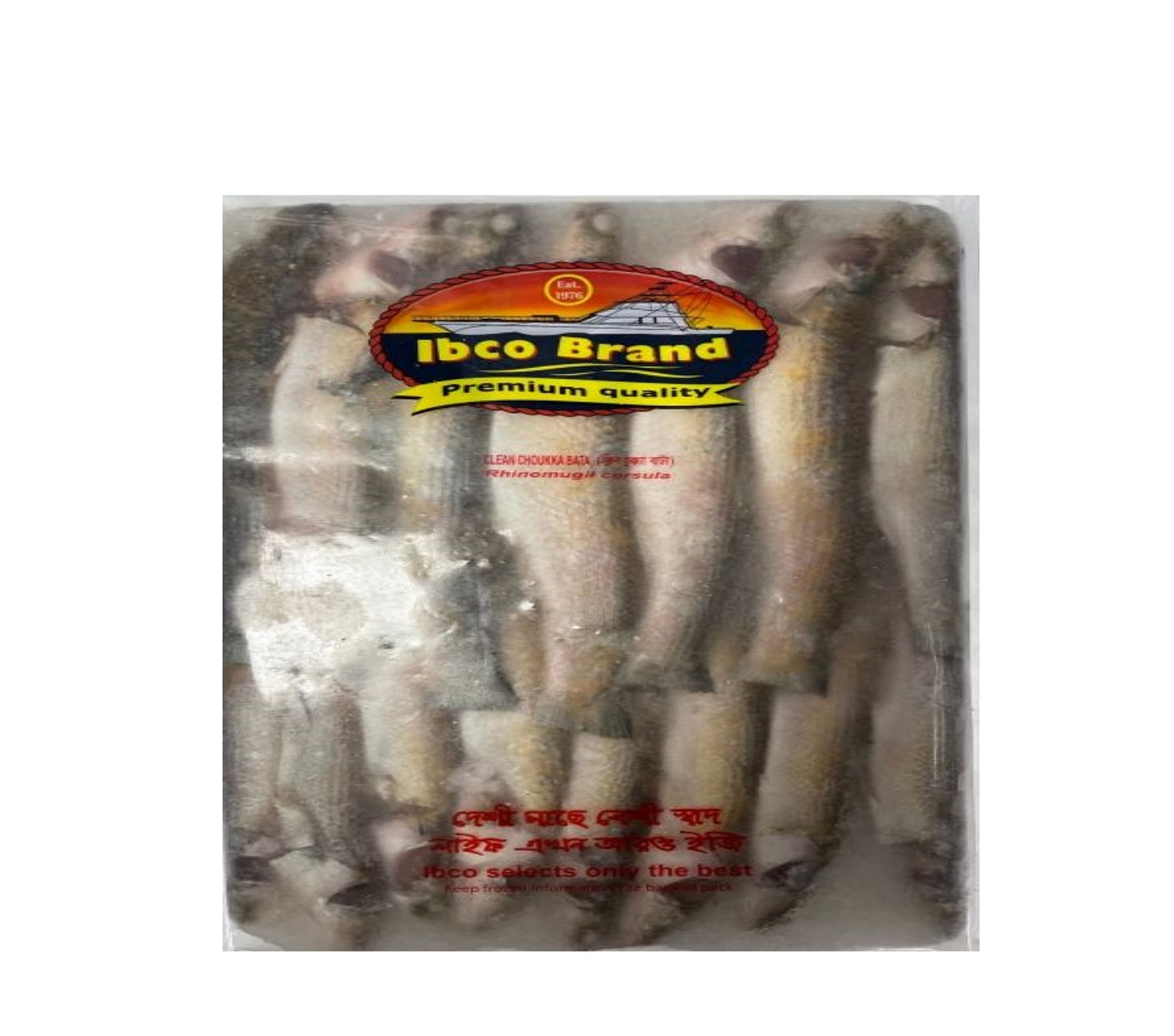 IBCO CLEAN CHUKKA BATA 500G
