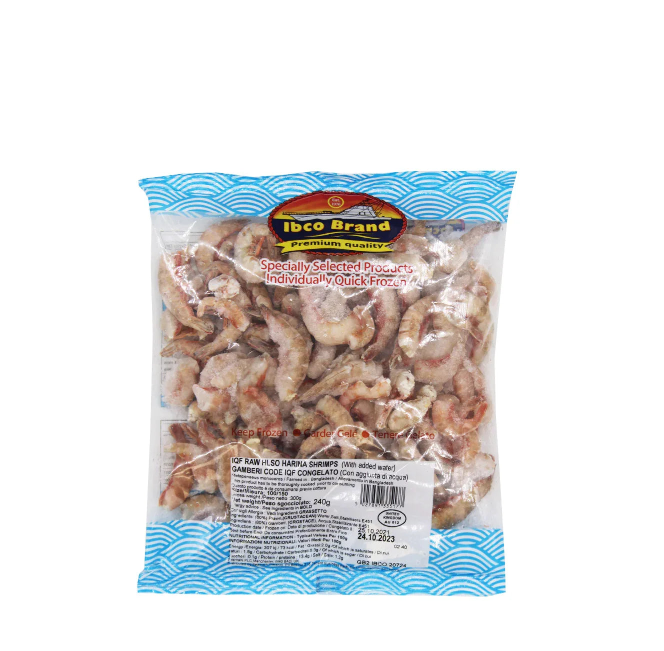 IBCO IQF HORINA (HL) 250G - Kashmir Watan Foodstores