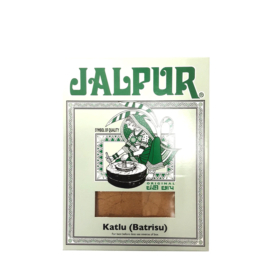 JALPUR KATLU 175G