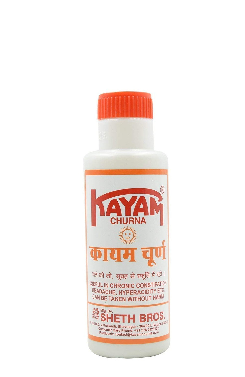 KAYAM CHURNA 100G