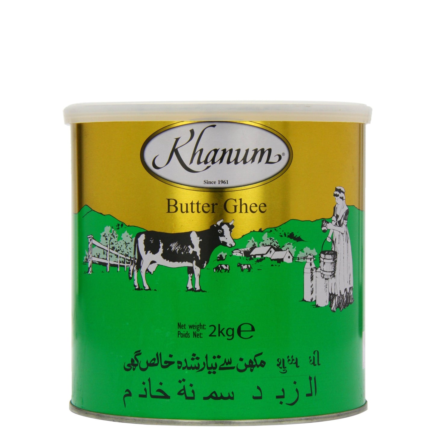 KHANUM BUTTER GHEE 2KG