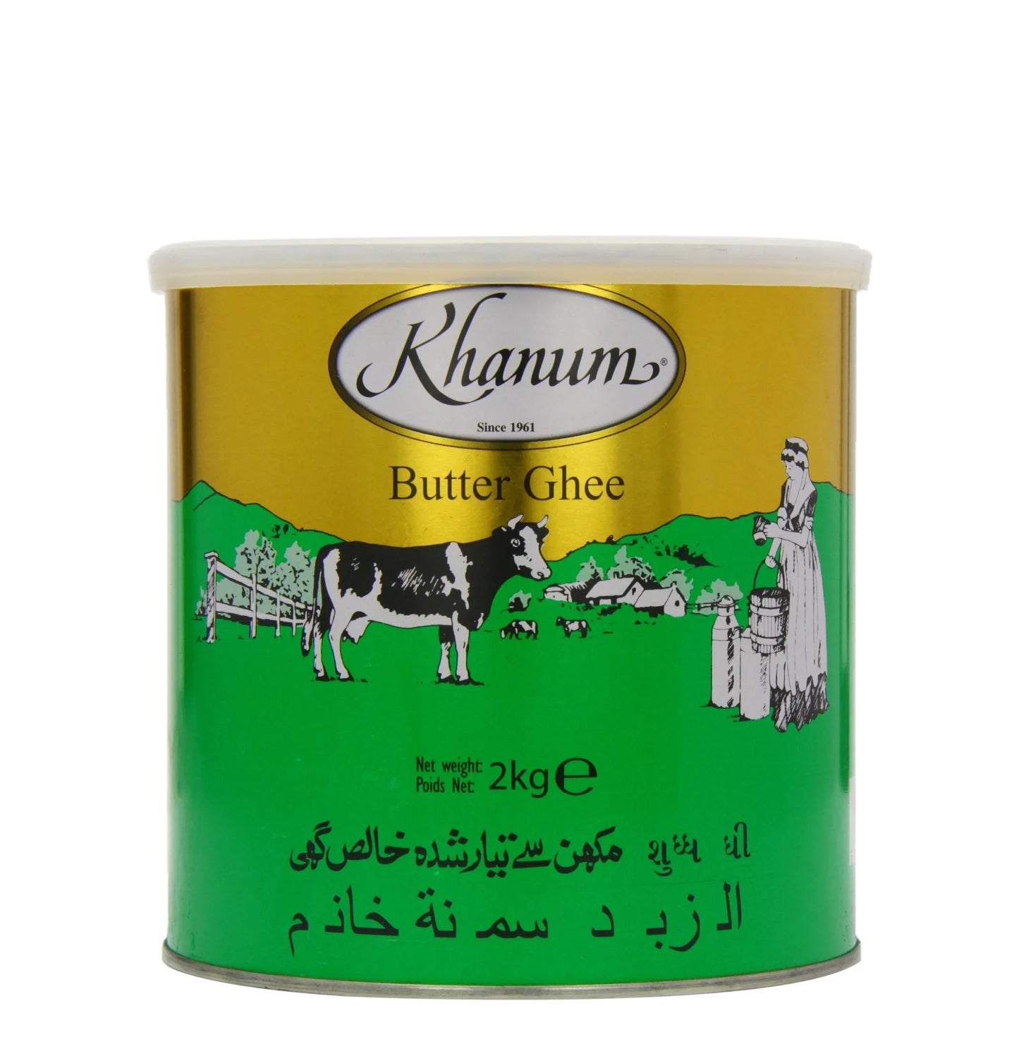 KHANUM BUTTER GHEE 2KG - Kashmir Watan Foodstores