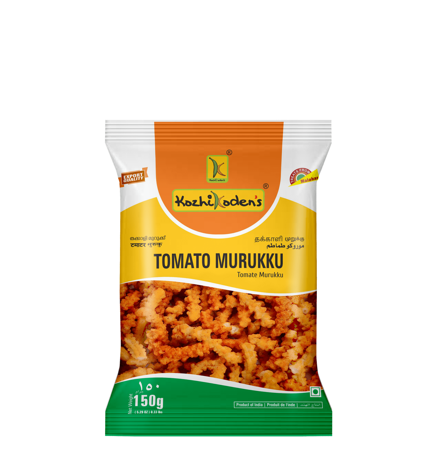 KOZHIKODENS TOMATO MURUKKU 400G