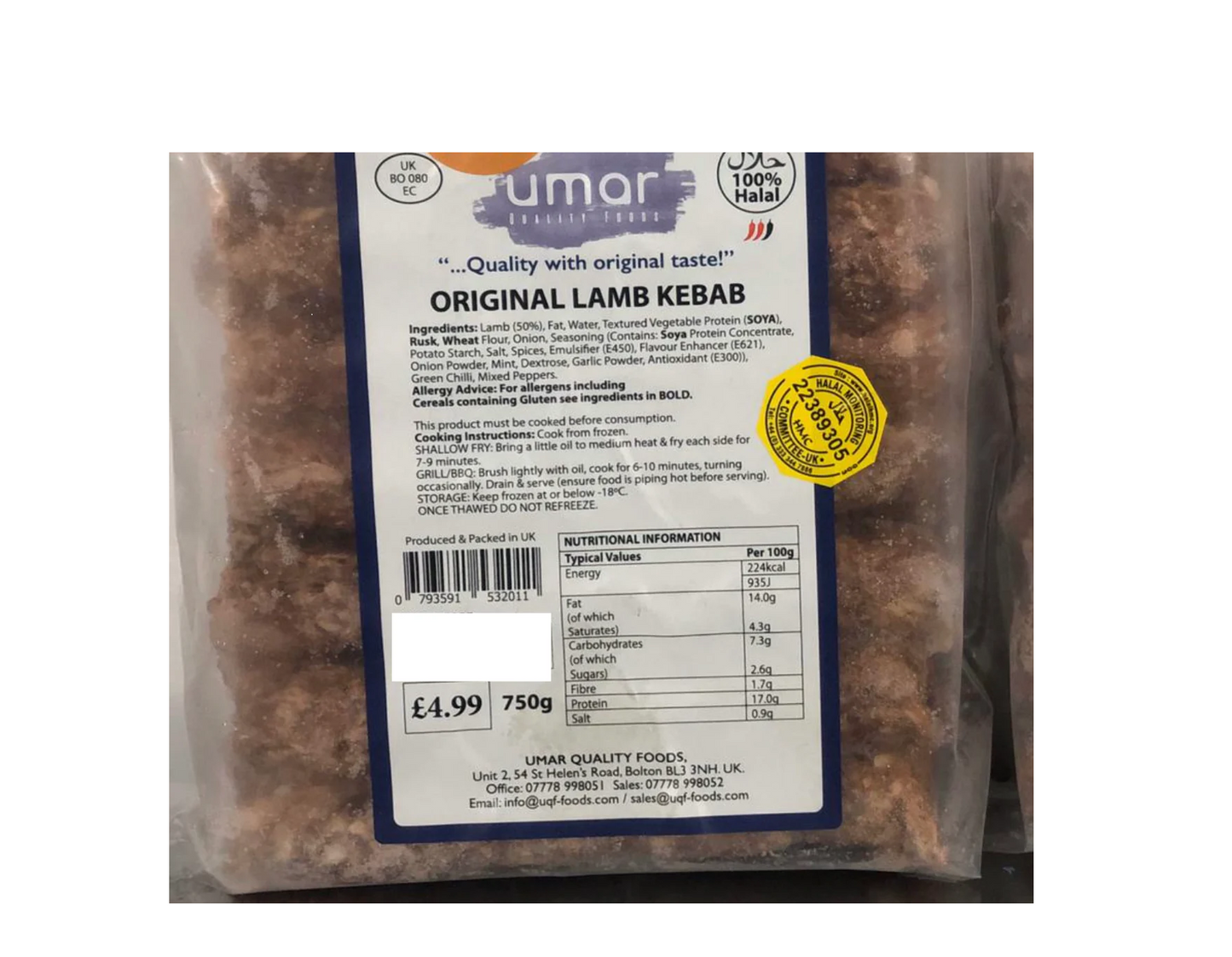 UMAR LAMB KEBAB 750G PM£5.99