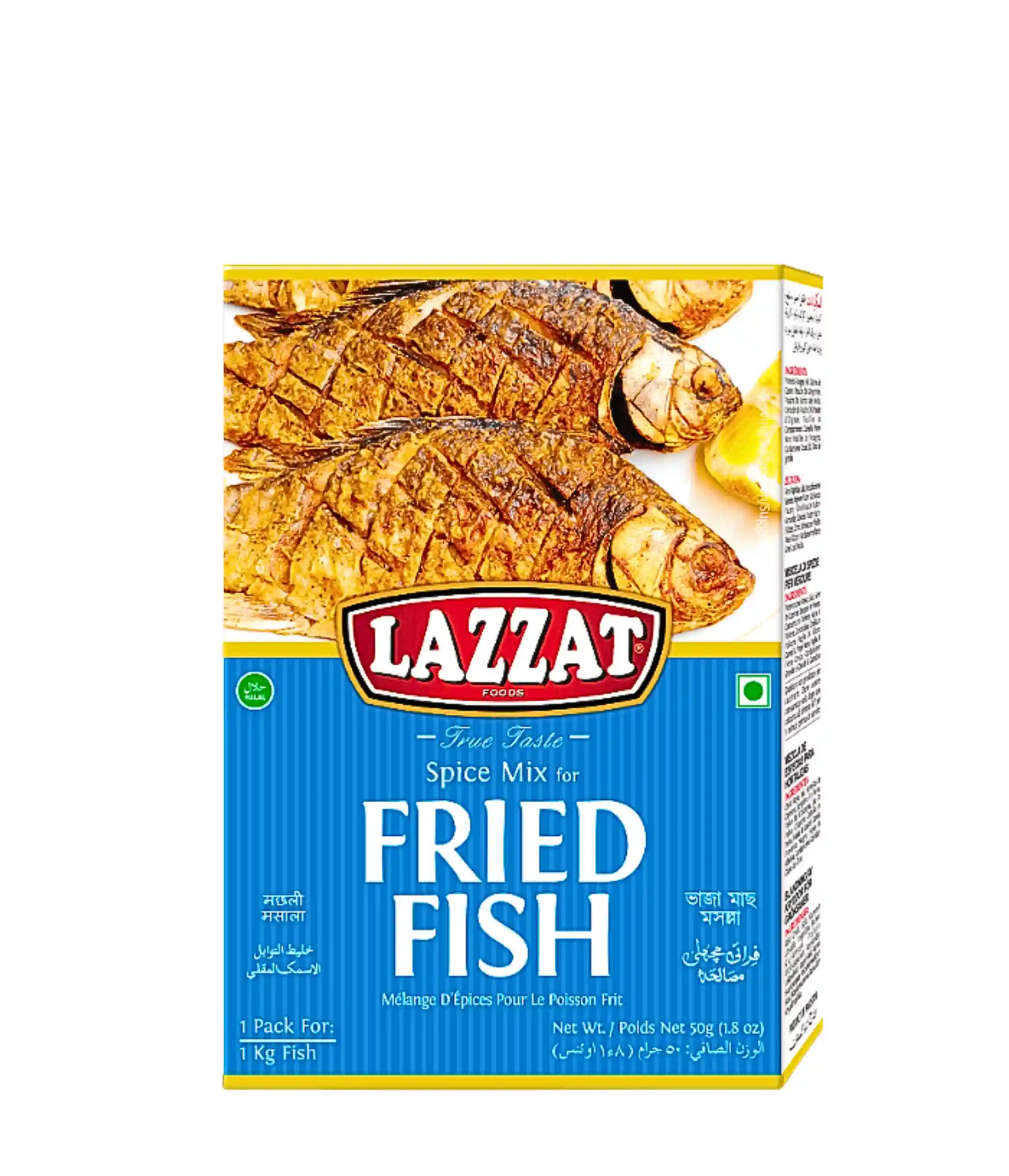 LAZZAT FISH MASALA 100G LAZZAT FISH MASALA 100G
