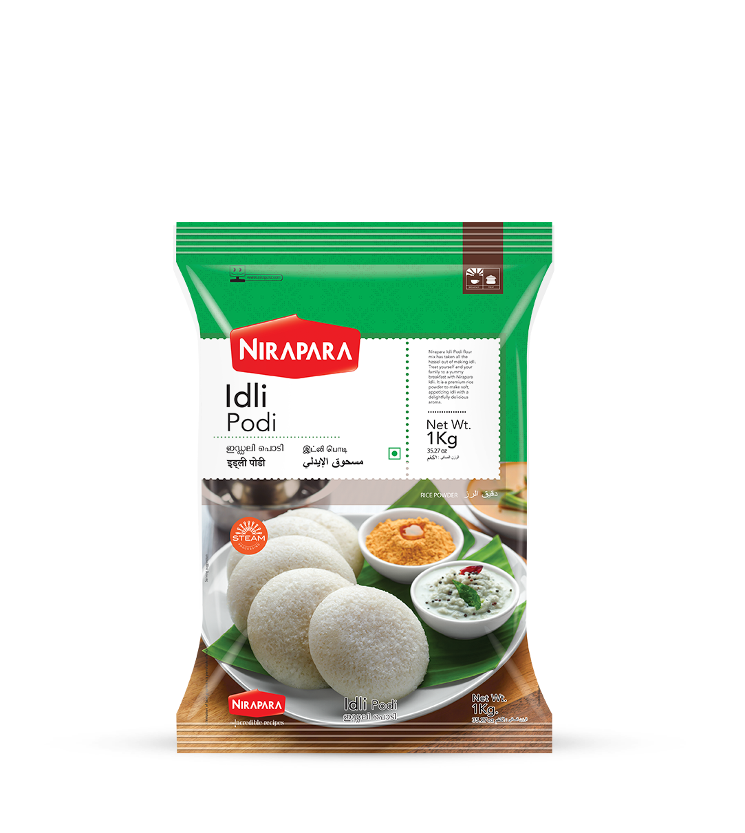 NIRAPARA IDLI PODI 1KG NIR IDDLI PODI 1KG