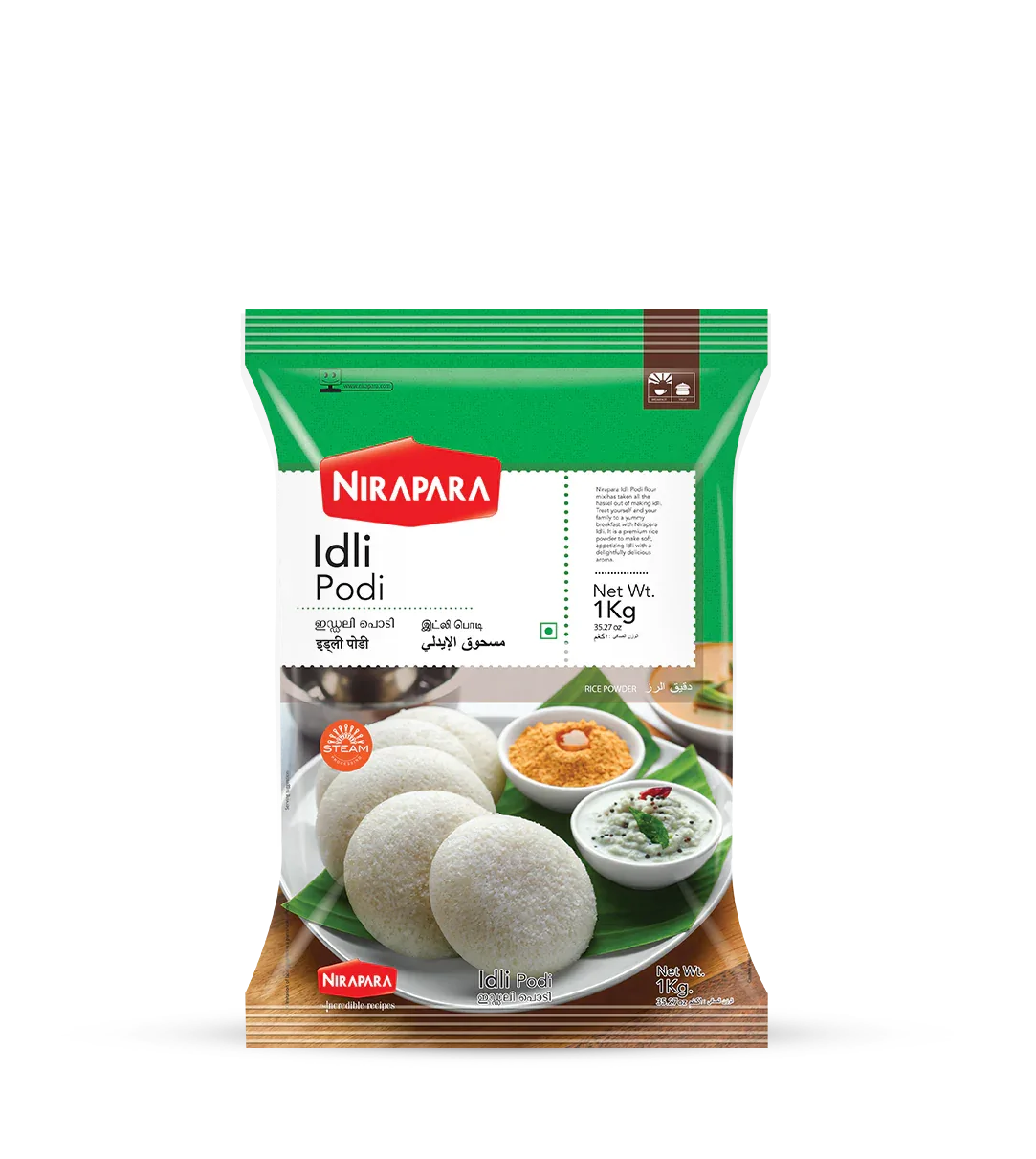 NIRAPARA IDLI PODI 1KG - Kashmir Watan Foodstores