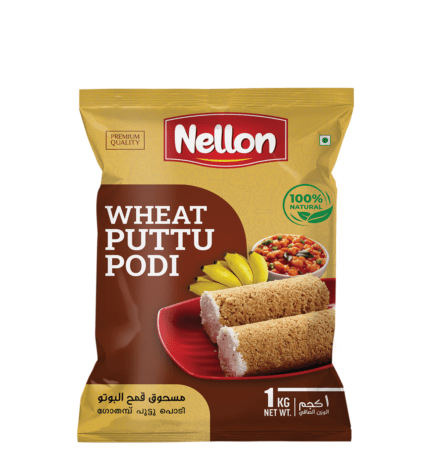 NL WHEAT PUTTU PODI 1KG
