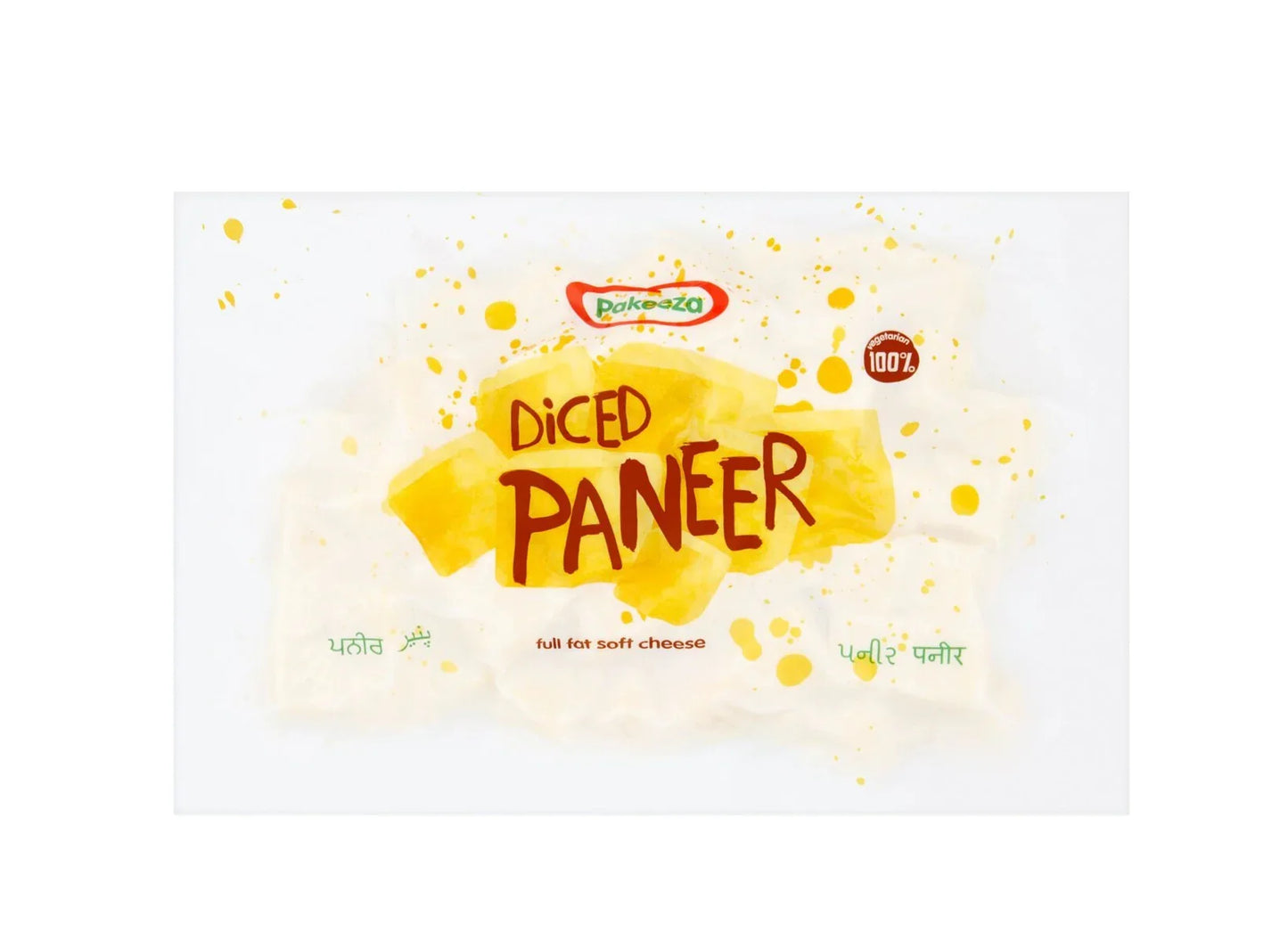 PAKEEZA PANEER BLOCK SMALL - Kashmir Watan Foodstores
