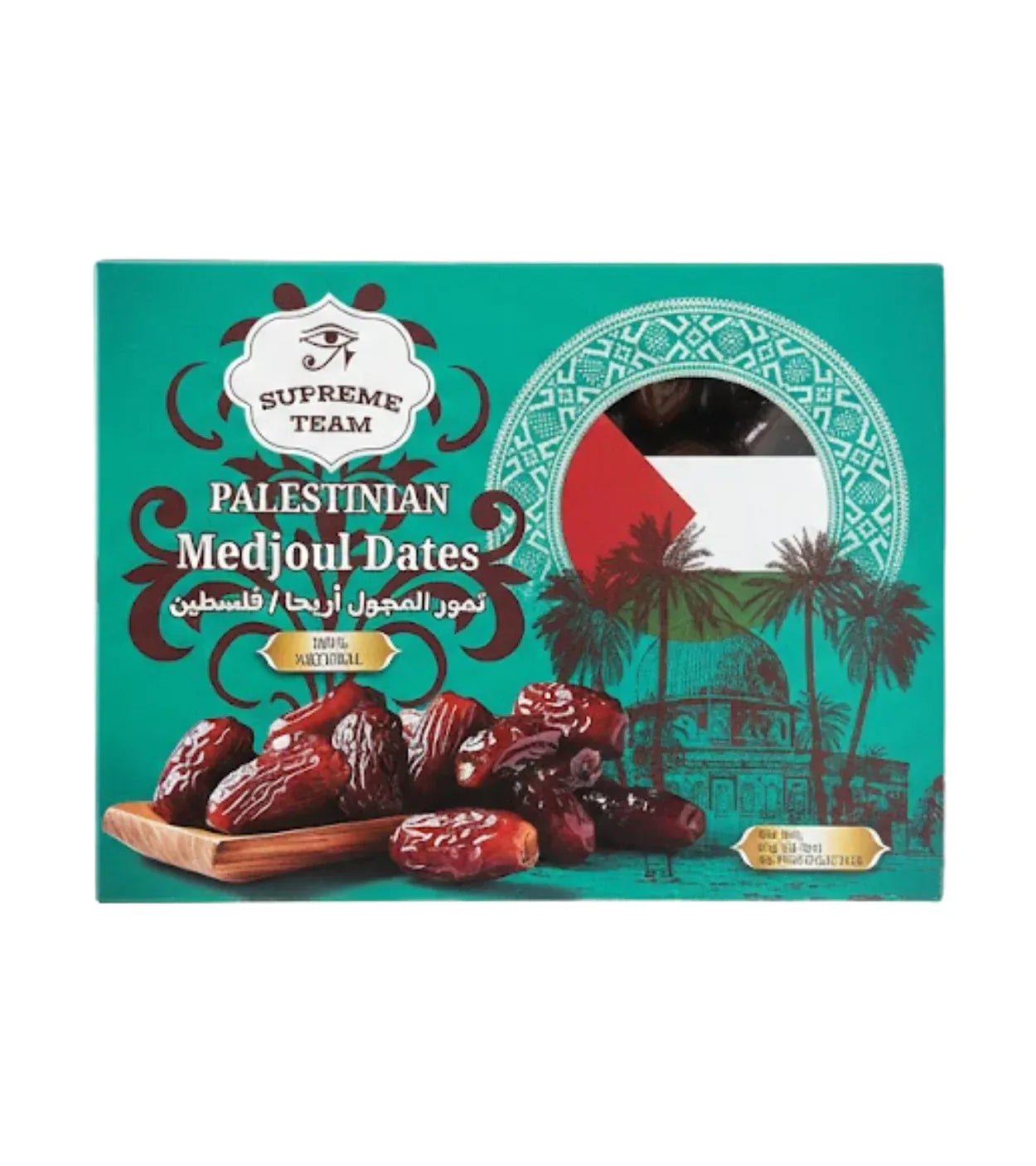 SUPREME TEAM MEDJOUL DATES 5KG - Kashmir Watan Foodstores