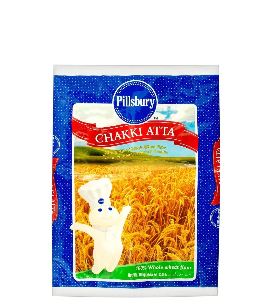 PILLSBURY 10KG - Kashmir Watan Foodstores