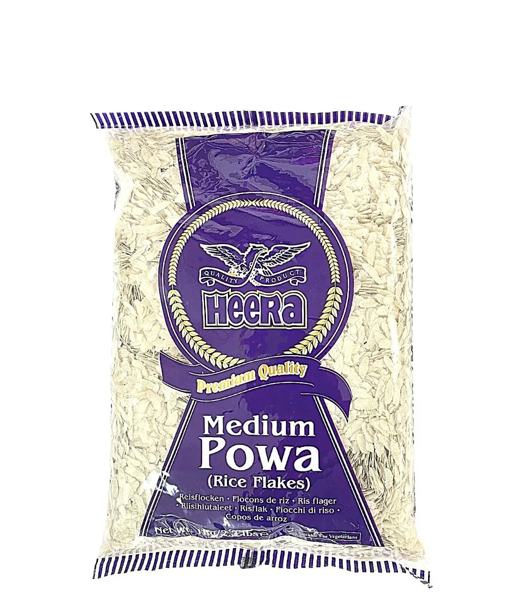 HEERA POWA MEDIUM 1KG - Kashmir Watan Foodstores