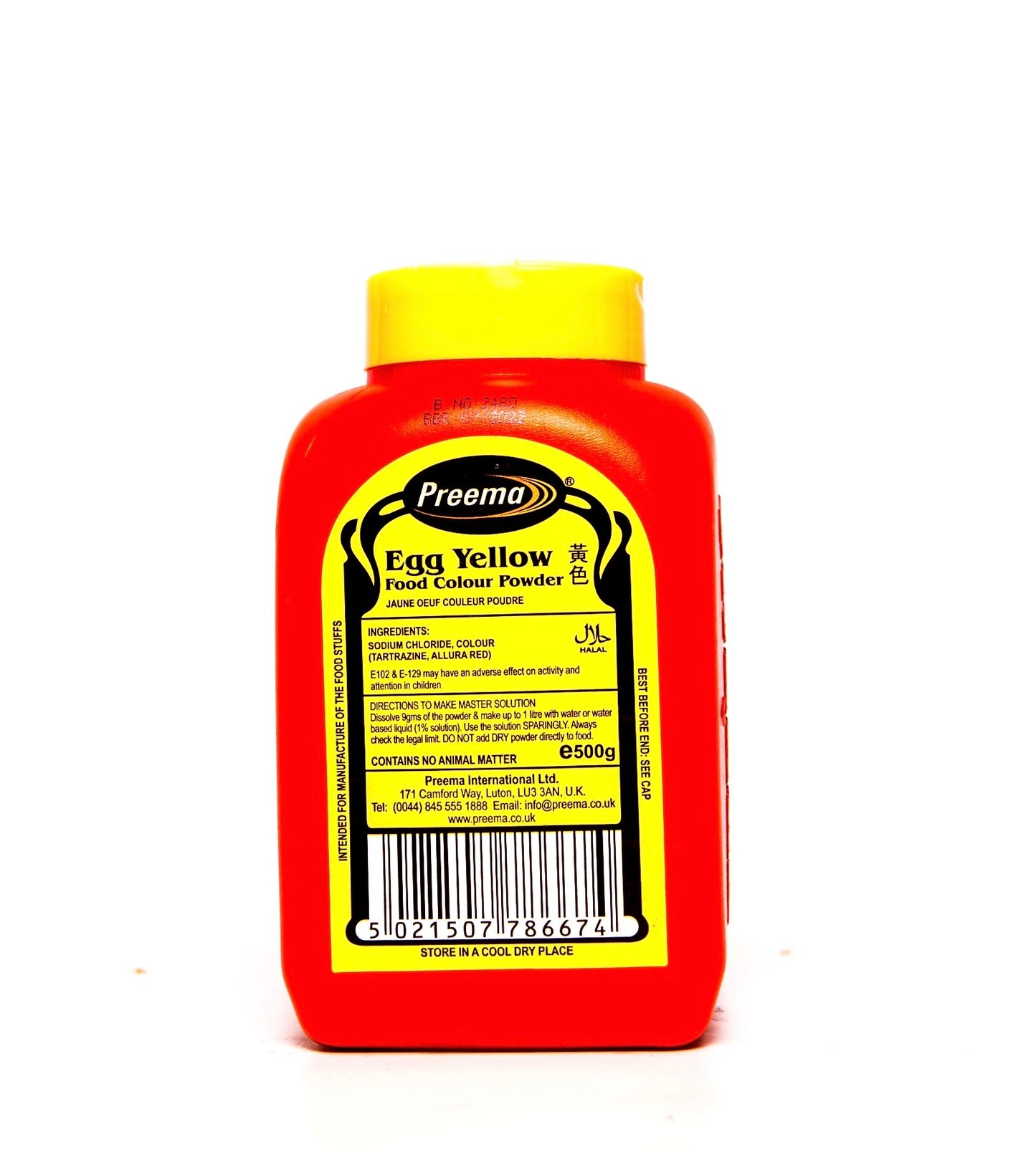 PREEMA YELLOW COLOR 500G