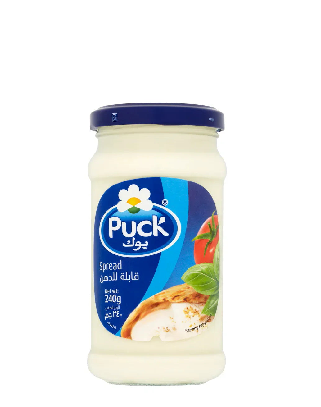 PUCK CHEESE SPREAD 240G - Kashmir Watan Foodstores