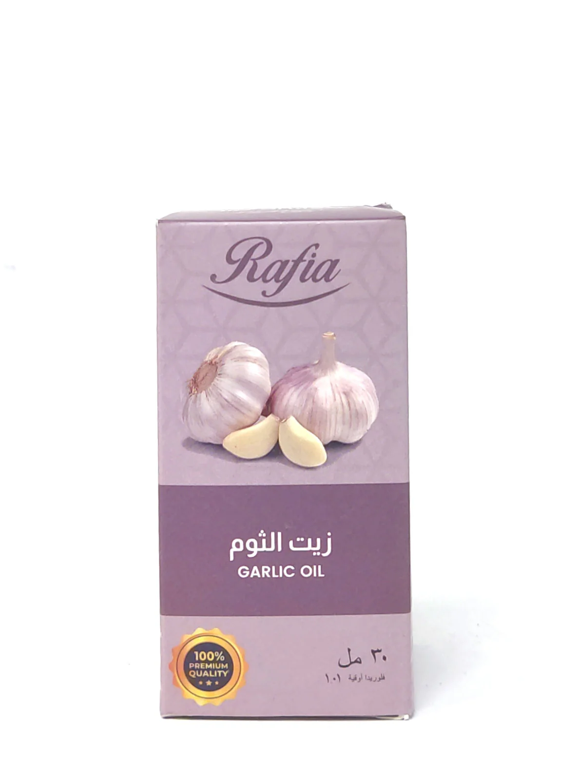 RAFIA GARLIC OIL 30ML RAFIA GARLIC OIL 30ML
