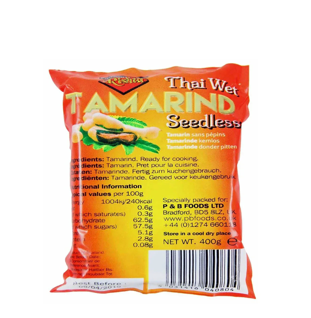 RISHTA TAMARIND SEEDLESS 400G - Kashmir Watan Foodstores