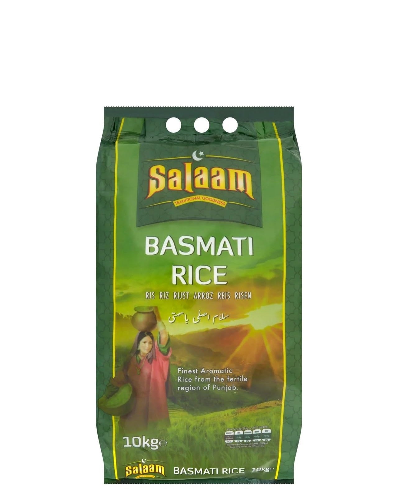 SALAAM BASMATI RICE 10KG