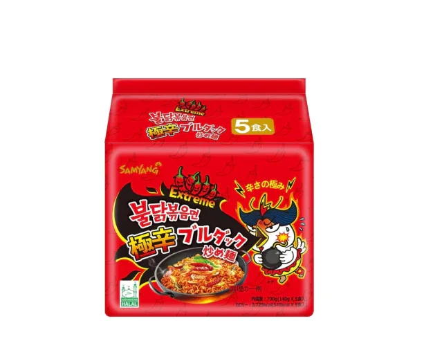 SAMYANG 2xSPICY CHICKEN NOODLE 700G - Kashmir Watan Foodstores