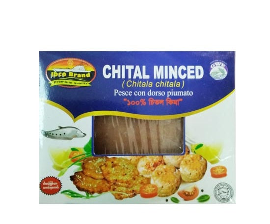 SEA KING CHITAL MINCE 250G