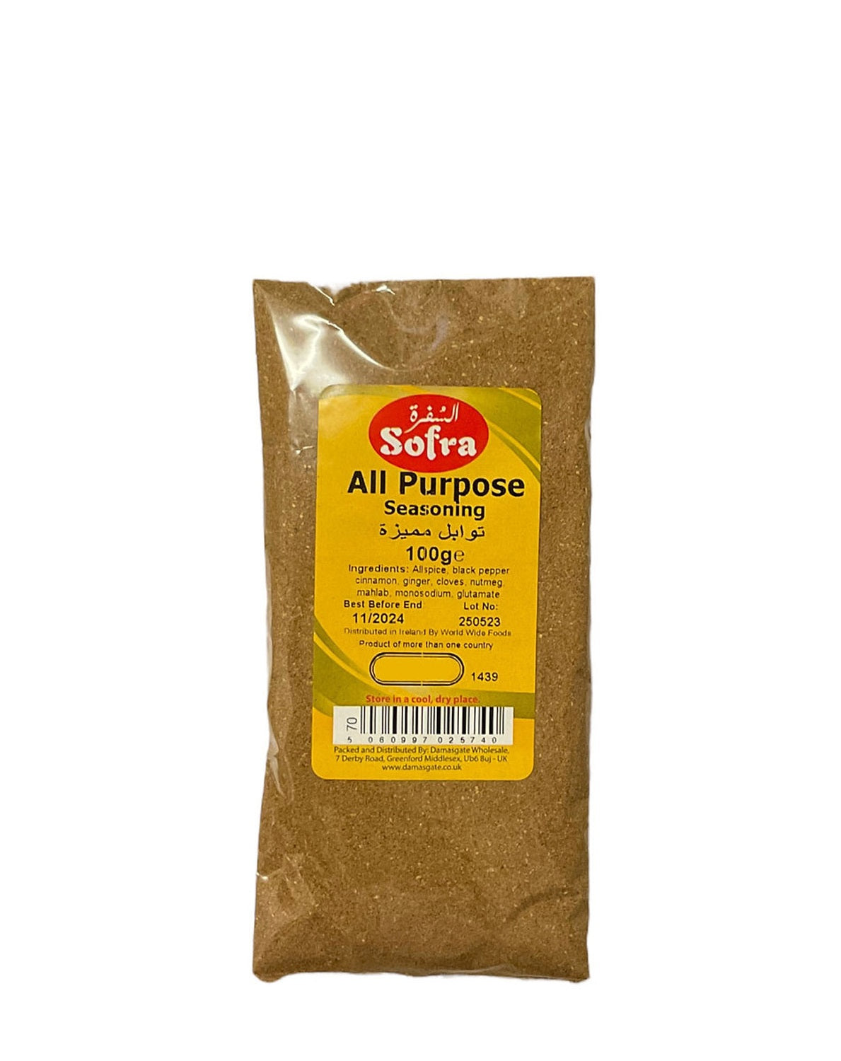 SOFRA ALL PURPOSE SEASONING 100G PM£1.69
