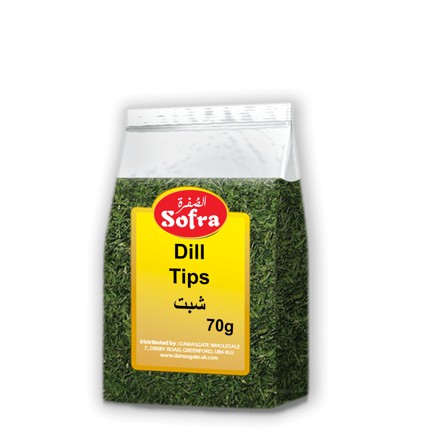 SOFRA DILL TIPS 70G PM£1.99