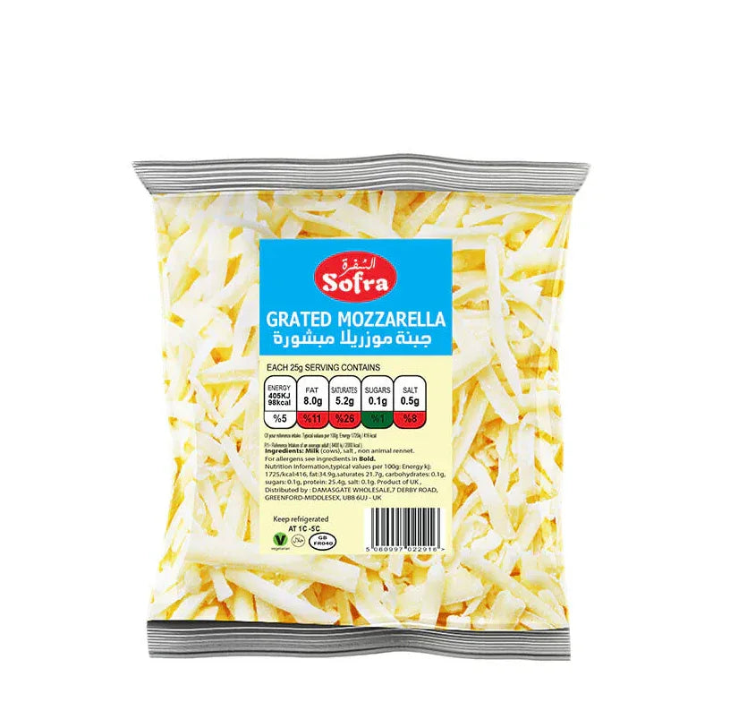 SOFRA GRATED MOZZARELLA 170G PM£1.80 - Kashmir Watan Foodstores